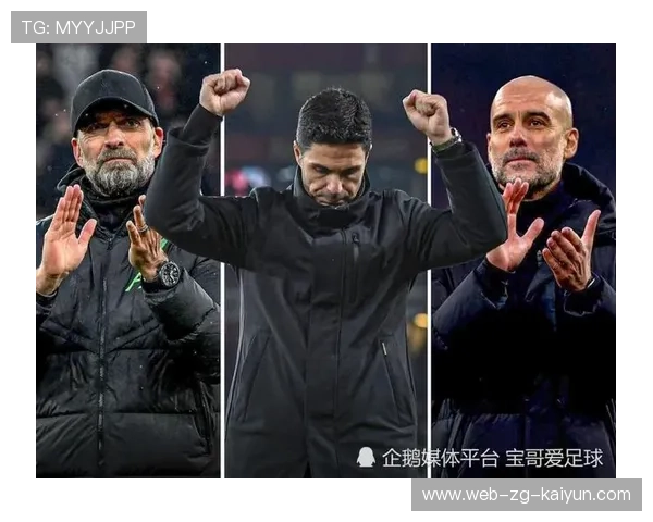 英超最佳教练：瓜迪奥拉、克洛普、阿尔特塔谁能当选？，2020年10月英超最佳教练