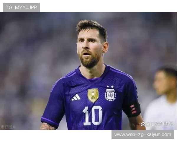 梅西迎来最后冲击机会，国家队围绕其优化战术