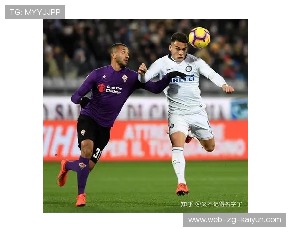 意甲米兰边路插上多次受益，胜利近在眼前