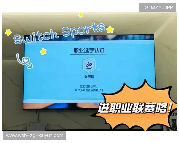 世界保龄球职业联赛设立大学联赛扶持方案,世界保龄球比赛 世界保龄球职业联赛设立大学联赛扶持方案,世界保龄球比赛