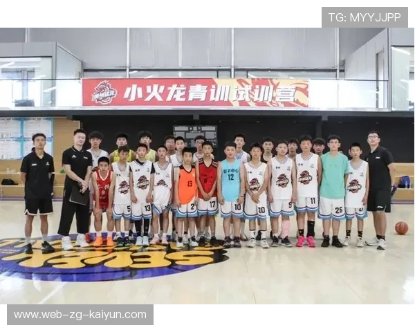 篮球俱乐部加强家庭参与式青训项目推广，青少年篮球俱乐部发展现状