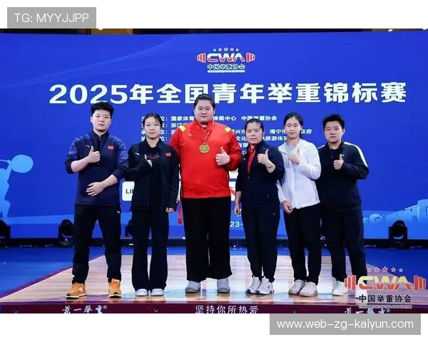 世界举重巡回赛中国选手在青年组继续占据优势 世界举重巡回赛中国选手在青年组继续占据优势