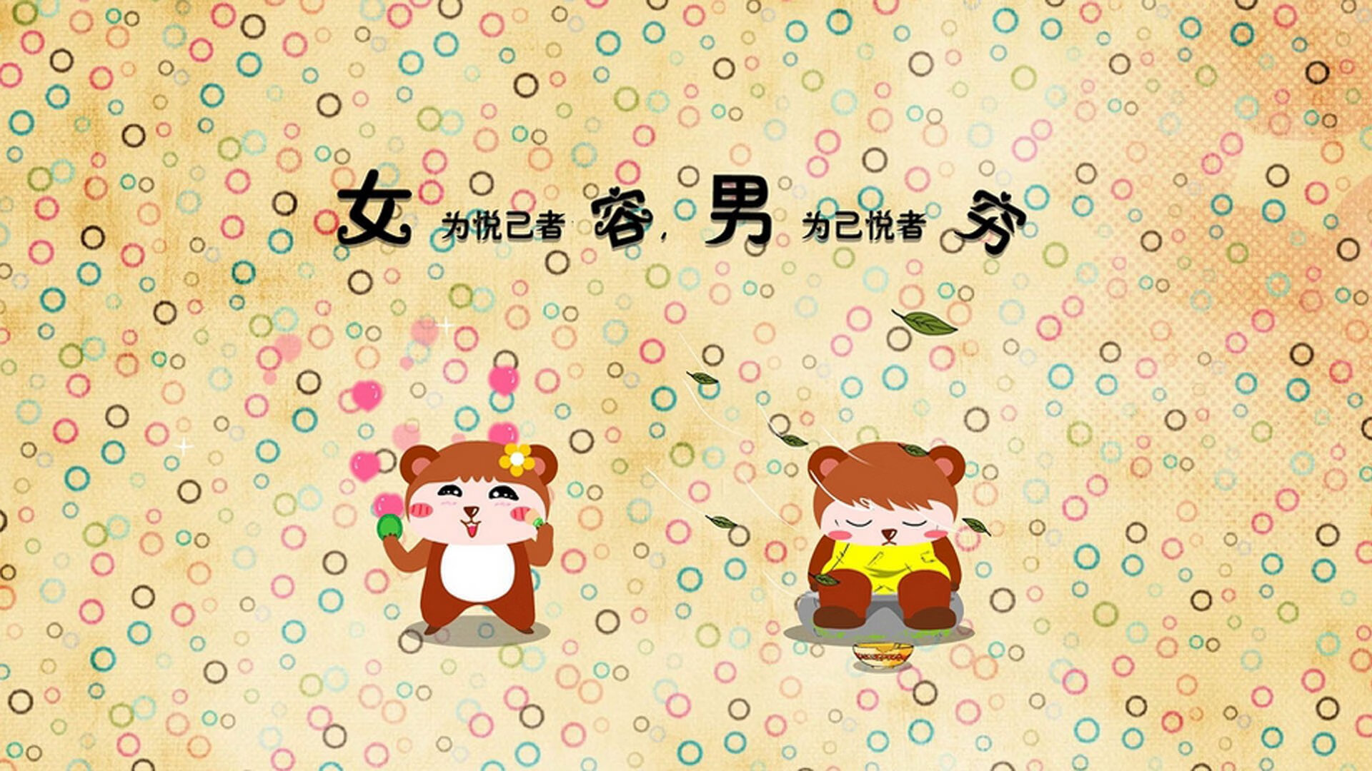 开运体育电脑版-球队季中引入战术心理师，提高关键时刻表现，战术心理手段名词解释